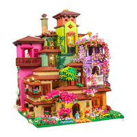  联合创想 高难度 积木拼装玩具