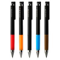 PILOT 百乐 Juice系列 LJP200S 按动中性笔