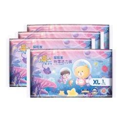 泰迪熊 探险家拉拉裤试用装