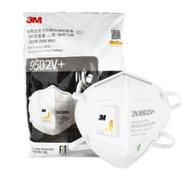 3M 9502V+ KN95有呼吸阀口罩 25只 白色