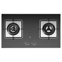  Midea/美的 4.5KW大火力 燃气灶  液化气