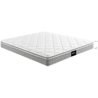  顾家家居 KUKA  梦想垫系列 DK. M0001D 静音弹簧床垫 180*200*23cm