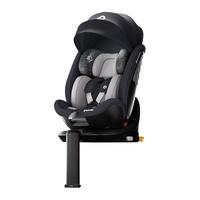 MAXI-COSI 迈可适 Maxicosi迈可适座椅儿童婴儿宝宝车载汽车用360度旋转0-12岁