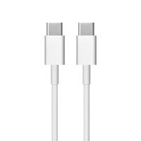 Apple 苹果 iPhone15ProMax/Plus原装数据线双头Type-C编织MacBook iPadPro平板USB-C转USB-C快充PD充电器线