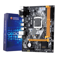 华南金牌 B85主板