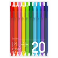 KACO 文采 PURE书源系列 K1015 按动中性笔 混色 0.5mm 20支装