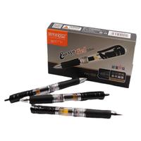 XDN 现代美 AK-59 按动中性笔