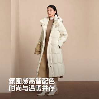 波司登（BOSIDENG）25鹅绒羽绒服女长款商务收腰显瘦连中厚保暖帽外套B250244146 凝脂白8513-趋势 L 170/92A 体重约120-130斤