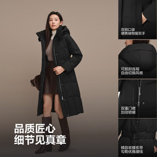波司登（BOSIDENG）25鹅绒羽绒服女长款商务收腰显瘦连中厚保暖帽外套B250244146 凝脂白8513-趋势 L 170/92A 体重约120-130斤