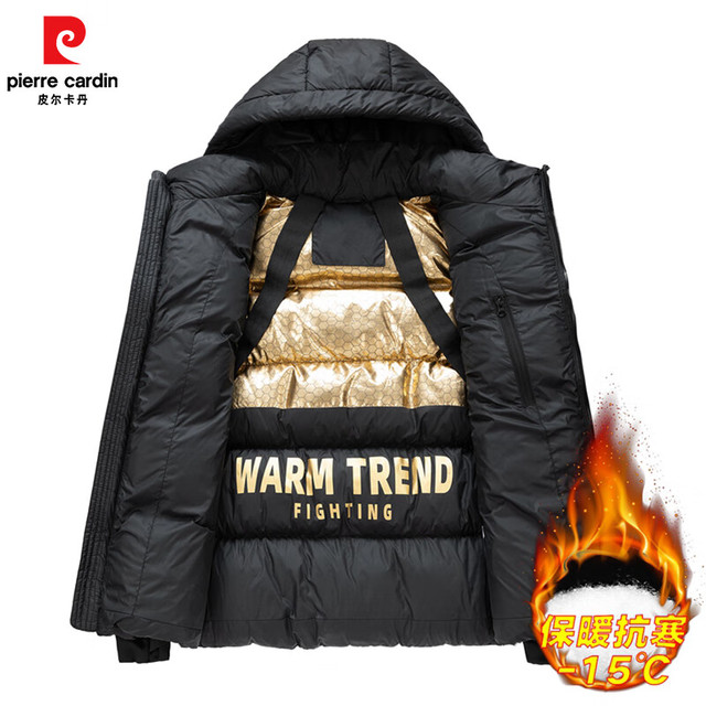 有券的上：pierre cardin 皮尔·卡丹 男款秋冬季石墨烯连帽保暖棉服