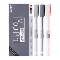 M&G 晨光 优品系列 AGPA1704 拔帽中性笔 混杆黑芯 0.35mm 黑4灰4粉4 12支装