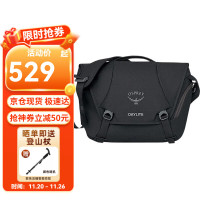 Tiny Love 小鹰户外包 日光Daylite Messenger 邮差包 男女通用斜挎包单肩包 12L 黑色