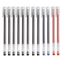 德仕通 拔帽中性笔 黑8蓝2红2 0.5mm 12支装
