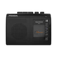 PANDA 熊猫 新款6501磁带播放机 磁带机 磁带随身听 复古walkman