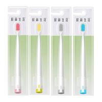 Namei 纳美 宽头软毛牙刷