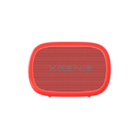 XGENIE 艾克斯精灵 未来精灵 随身音箱 智能 蓝牙音箱 音响 便携式