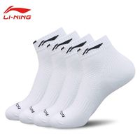 李宁 LI-NING4双装中筒棉袜李宁 LI-NING加厚袜子厚款李宁 LI-NING袜子专业羽毛球袜跑步袜