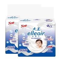GOO.N 大王 爱璐儿elleair奢润保湿乳霜婴儿面巾纸60抽