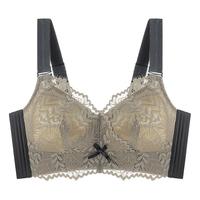 梦芭蒂内衣女天然乳胶文胸大胸显小无钢圈聚拢薄款上托调整型胸罩 迪蓝色 36/80B