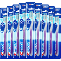 Crest 佳洁士  三重护理软毛牙刷 紫色 9支