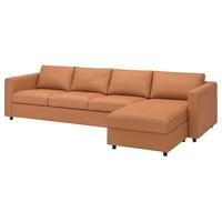 IKEA宜家VIMLE维姆勒四人沙发带贵妃椅客厅可选现代简约可拆洗