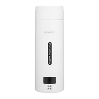JIEXG 可关盖烧水 电热水杯 0.5L