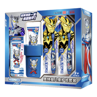 雷治（Dr.RAY）奥特曼儿童牙刷牙膏礼盒套装 宝宝防蛀3-12岁益生菌牙膏