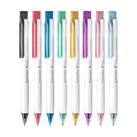 Schneider 施耐德 Fave系列 按动中性笔