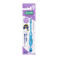 G·U·M 抑菌刷毛 儿童牙刷