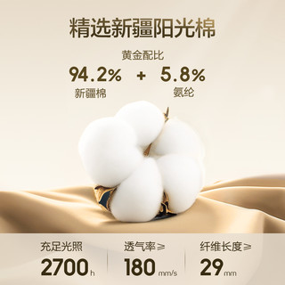 巴拉巴拉男童保暖内衣套装秋冬季加厚儿童秋衣秋裤宝宝25睡衣