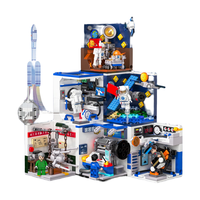 CaDA 咔搭 航天追梦录 6款