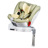 阿布纳(Abner)婴儿童座椅0-4-7-12岁汽车用宝宝坐椅车载360度旋转可坐可躺 周游家-官配版【原野绿】