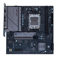AMD 主板套装