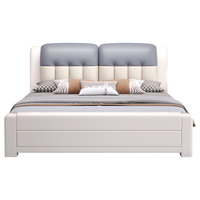 麦娅月 楠月茜 床 北欧现代简约白色实木床双人床 家用小户型主卧室家具婚大床 胡桃木床 1500