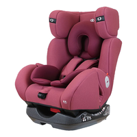 gb 好孩子 CS776 儿童安全座椅 0-7岁 梅子红