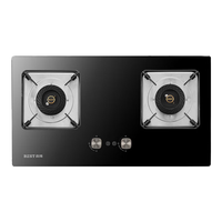 百得（BEST）华帝股份 JDQ08 5.2kW大火力 定时 猛火灶 零秒启动 钢化玻璃 台式灶 嵌入式 台嵌两用(天然气)