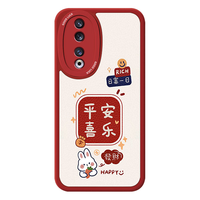 Smorss 适用荣耀90手机壳HONOR 90保护套全包镜头ins彩绘兔年款超薄