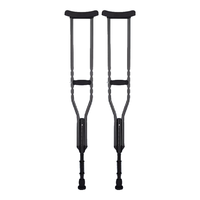 雅德 医用腋拐骨折拐杖腋下单拐老人拐棍康复助行器病人行走辅助铝合金加厚防滑可调长短减震款大号一对