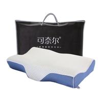 KOLLIE/可奈尔 KTW-60401011 全方位护颈 护颈记忆枕