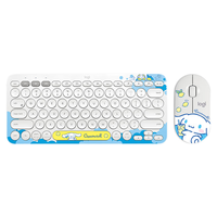 罗技（Logitech）K380蓝牙键盘 无线键鼠套装 笔记本电脑平板IPAD键盘MAC 时尚便携超薄静音按键玉桂狗大耳狗IP联名 大耳狗IP特别款【K380+PEBBLE】蓝牙套装