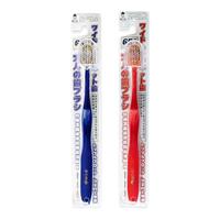 komaitoma 牧小苫 宽头净齿成人牙刷