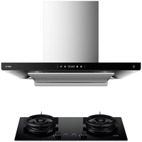 FOTILE 方太 F3+TE21 顶吸式烟灶套装 天然气 5.2kW