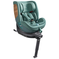 唛步鹦鹉螺仿生 i-Size 认证0-7-12岁360度旋转汽车用儿童座椅 荫绿
