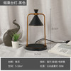 艾格辰 复古香薰熔蜡灯可调光金属台灯