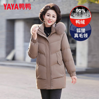 鸭鸭（YAYA）中年冬装羽绒服女中长款时尚洋气高贵40岁50中老年人女装外套 YE3B630759L咖色 XL (80-100斤)