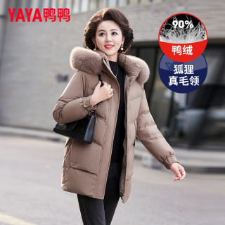 鸭鸭（YAYA）中年冬装羽绒服女中长款时尚洋气高贵40岁50中老年人女装外套 YE3B630759L咖色 XL (80-100斤)