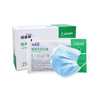 朝伊康 一次性医用外科口罩