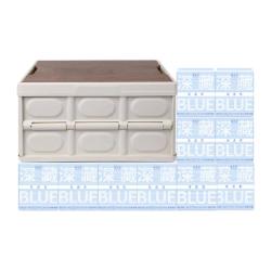 她研社 深藏blue夏日轻透款10包 72片 含露营箱