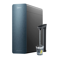 Midea 美的 MNC2088-800G 反渗透纯水机 800G