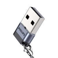 飞利浦(PHILIPS)Type-C转接头USB OTG数据线 手机U盘平板转接器车载转换器适用苹果MacBook笔记本电脑华为安卓 USB公头转Type-C母口【1个装】
